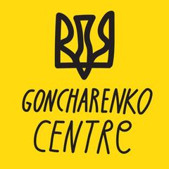 Гончаренко центри. Освіта та волонтерство avatar