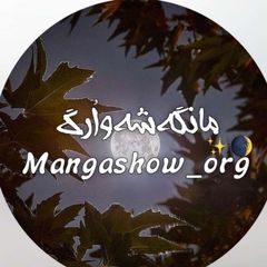 mangashow_org avatar