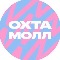 ОХТА МОЛЛ avatar