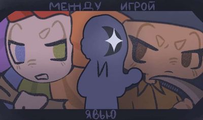 Post media