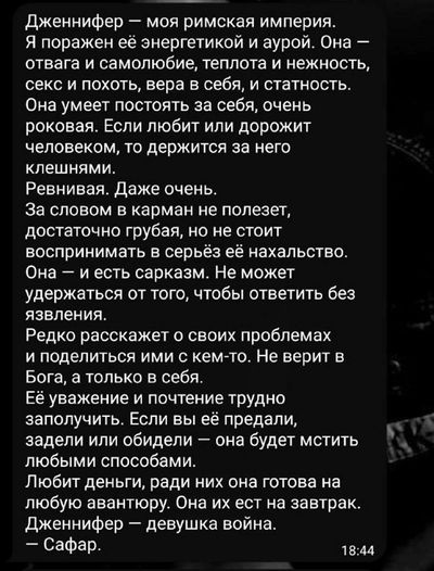 Post media