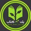 یک برگ کتاب Avatar