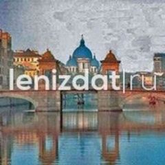 Lenizdat avatar