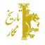 تاریخ‌ نگار Avatar