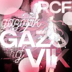 Project evolution avatar