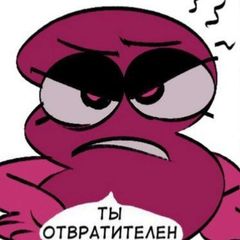 Зарка avatar