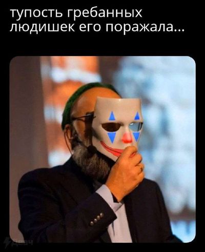 Post media