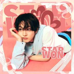 🔒🔒 ‧₊˚ - star won 💝 avatar