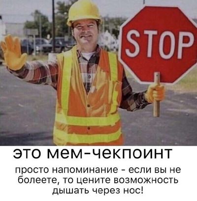 Post media