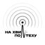 На хвилі Політеху Avatar