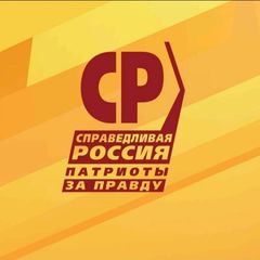СПРАВЕДЛИВЫЙ ПЕТЕРБУРГ avatar