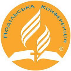 Новини Поділля avatar