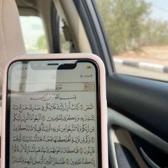 لَيَغْلِبَنَّ لُطْفُه ᥫ᭡ avatar