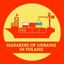 🇵🇱🇺🇦⚓️Помощь украинским морякам в Польше Avatar