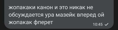 Post media