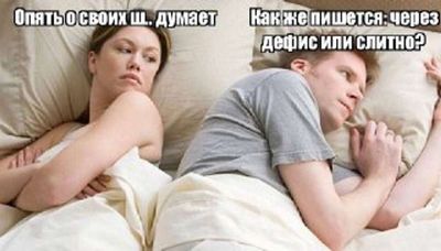 Post media