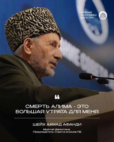 Post media