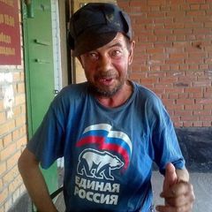 Колдыри да колдобины. avatar