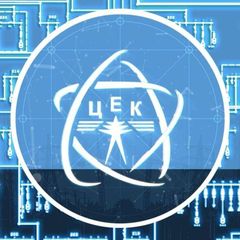 📢ПрАТ "ПЕЕМ "ЦЕК" інформує‼️ avatar