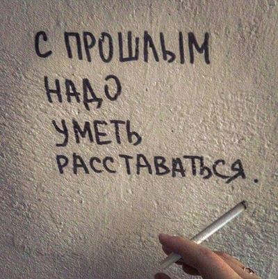 Post media