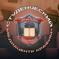 Студенческий Медиацентр КраФИМ+ avatar
