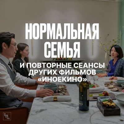 Post media