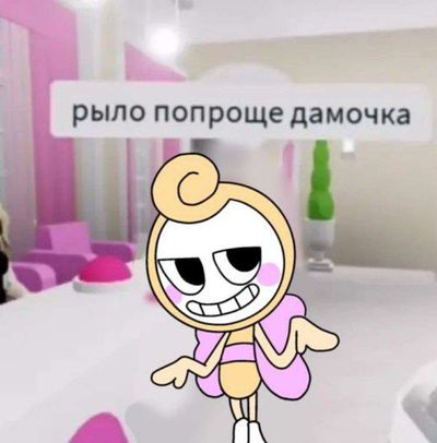 Post media