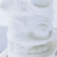 журнал пситеррор avatar