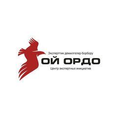 ЦЭИ "Ой Ордо" (Центр мысли) avatar