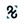 26th • ARCIMS • SARI avatar