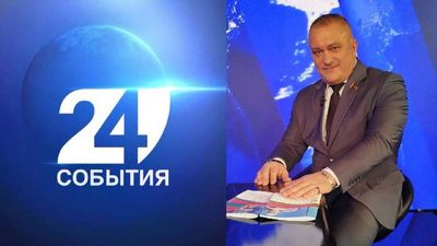 Post media