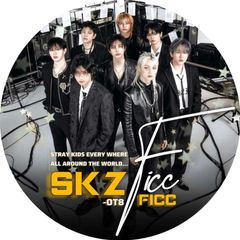 Skz Fic avatar