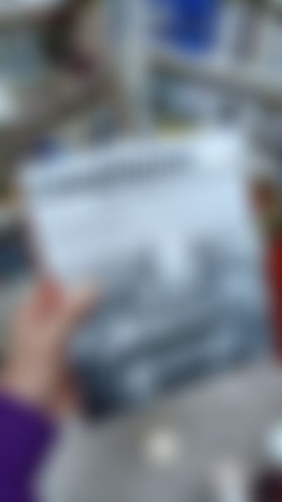 Post media background
