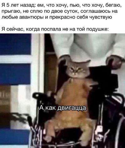 Post media