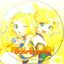 Rin & Len confession Avatar