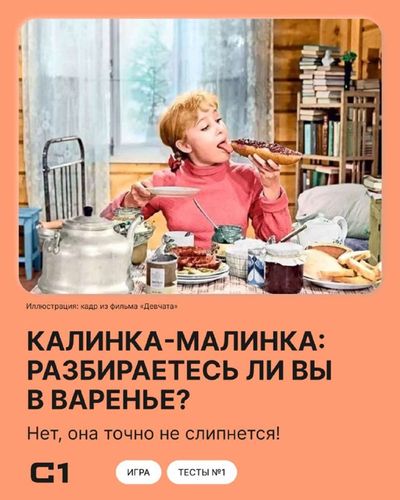 Post media