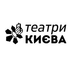 Театри Києва avatar