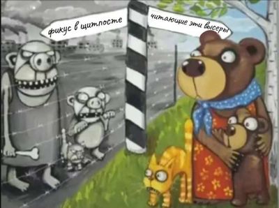 Post media
