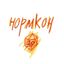 Нормкон Avatar
