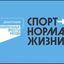 Дербент спортивный. Avatar