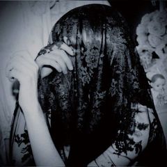 Угнетение экзорцизма. avatar