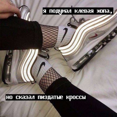 Post media
