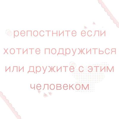Post media