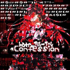 НЕНАВИЖУ ТИК ТОК | Confession avatar
