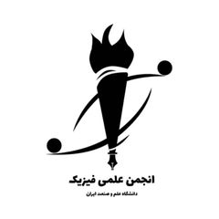انجمن علمی فیزیک دانشگاه علم و صنعت avatar