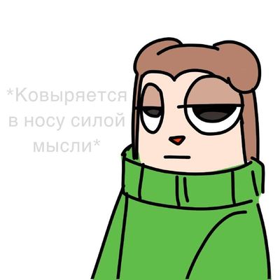 Post media