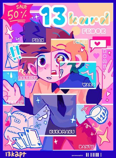 Post media