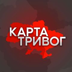 Карта тривог 🇺🇦📢 avatar