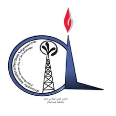 انجمن علمی مهندسی نفت avatar