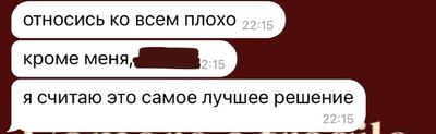 Post media